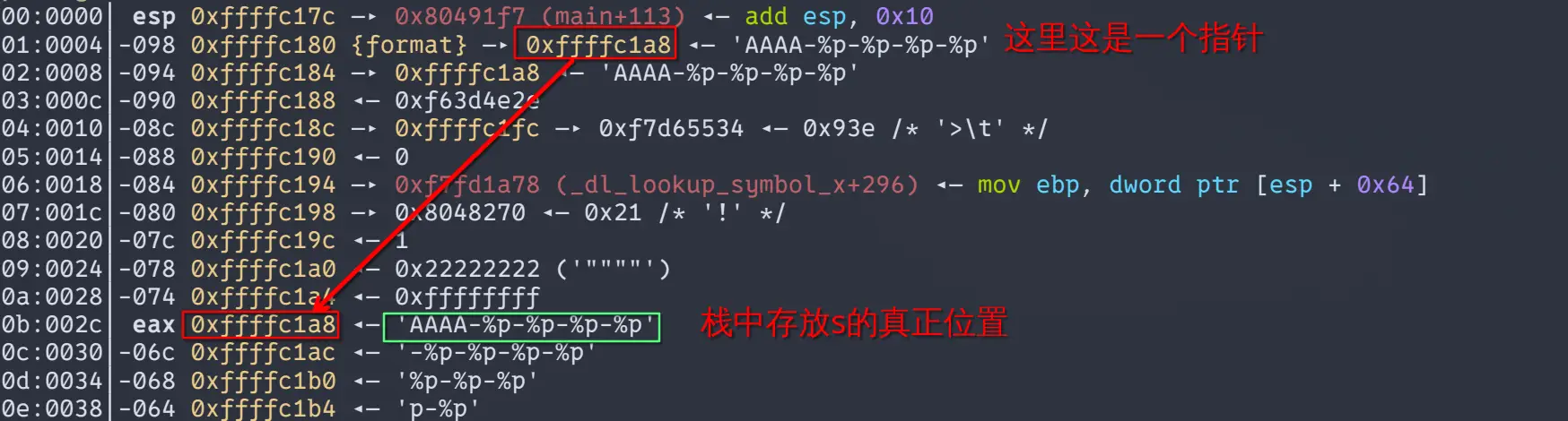 image-20260130135036792