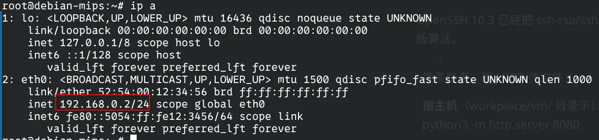 image-20260614153304036